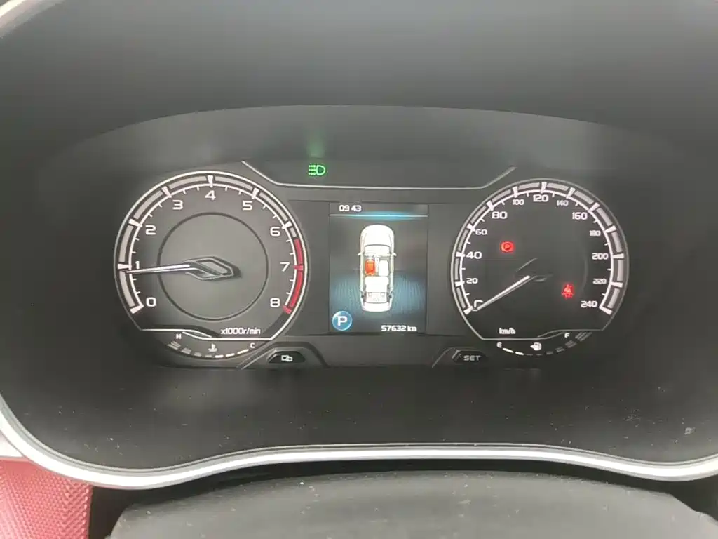 Geely Binrui — миниатюра 12