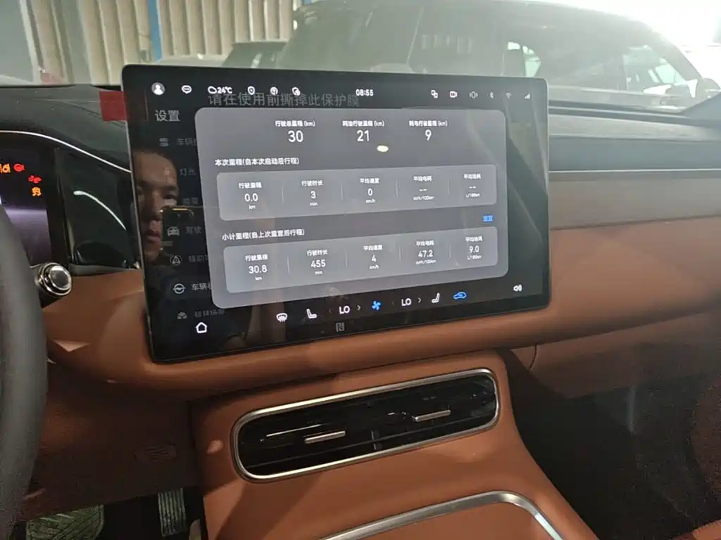GAC Motor Trumpchi Xiangwang S9 — миниатюра 18