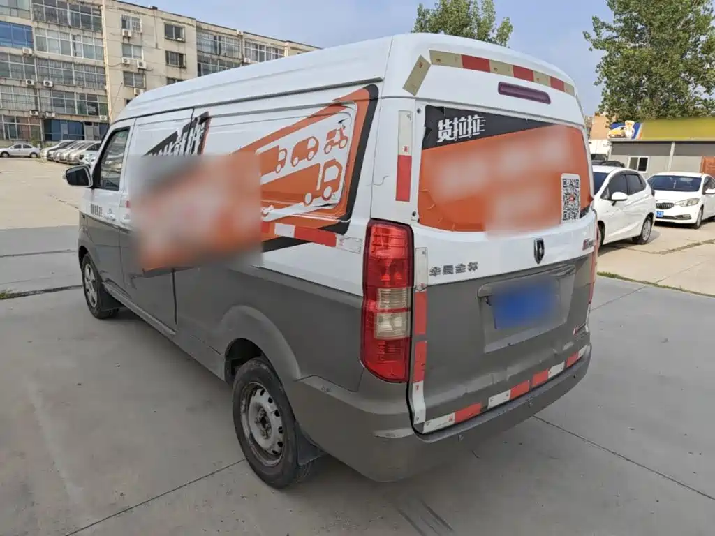 Jinbei Hiace X30L — миниатюра 5