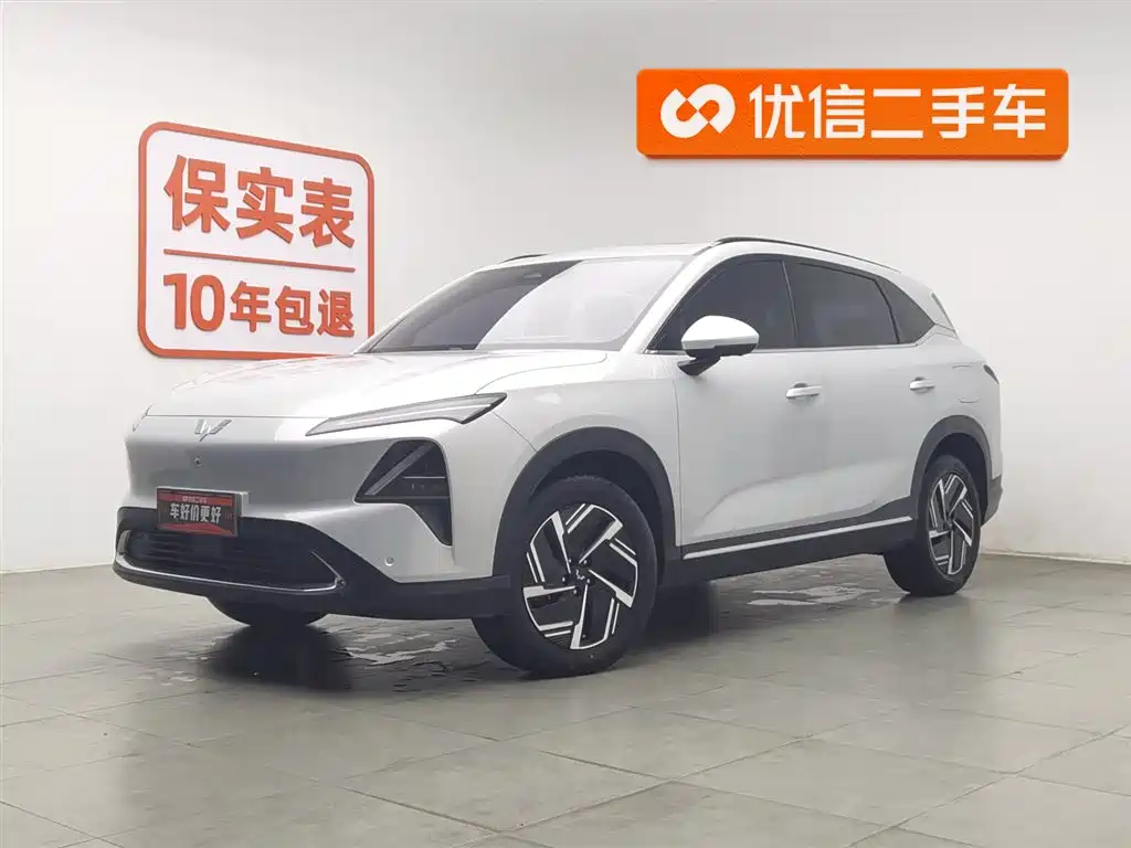 Wuling Xingguang S 2024