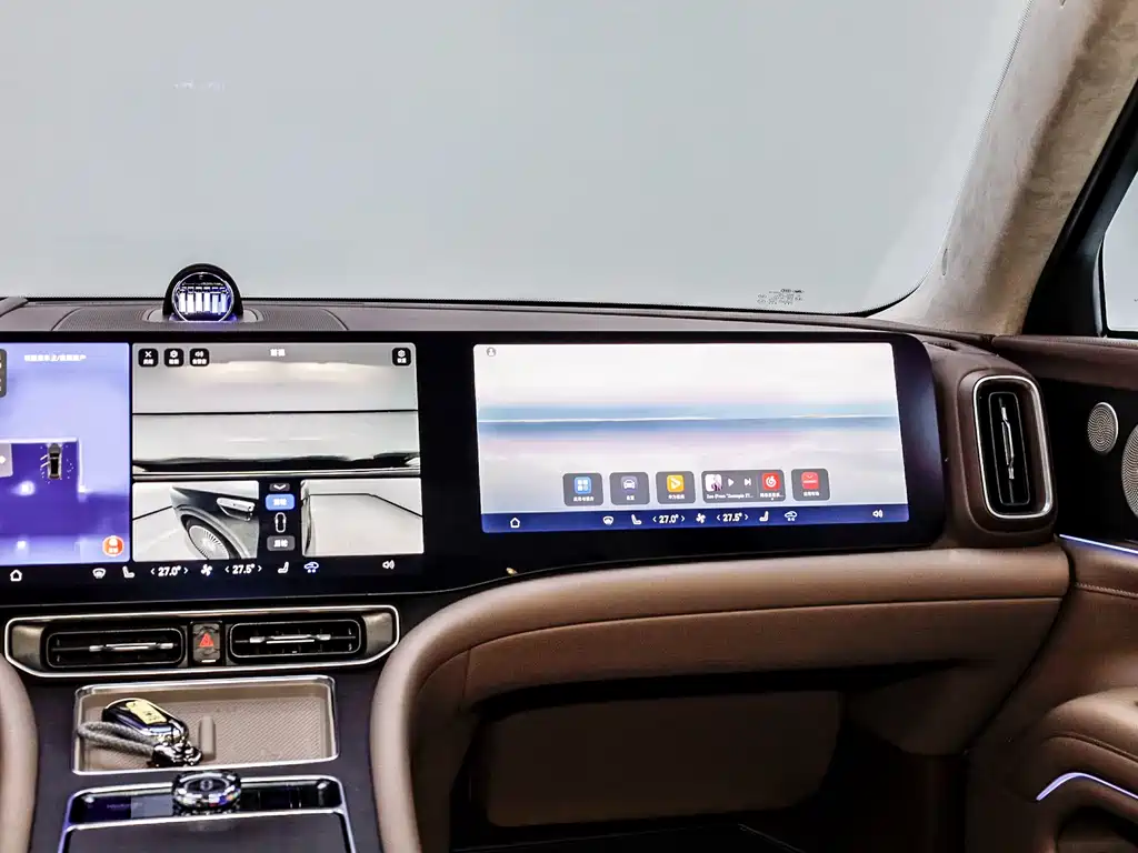 AITO ASK THE WORLD M9