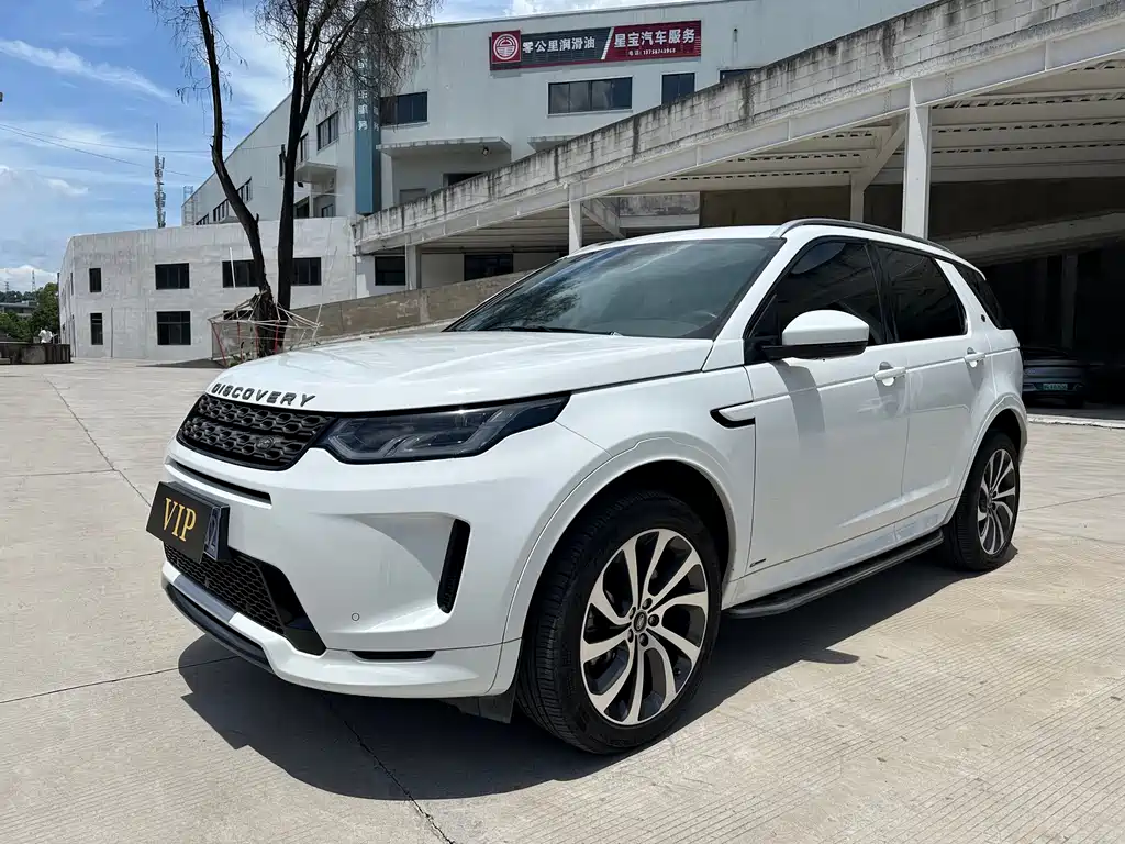 Land Rover Discovery Sport 2021