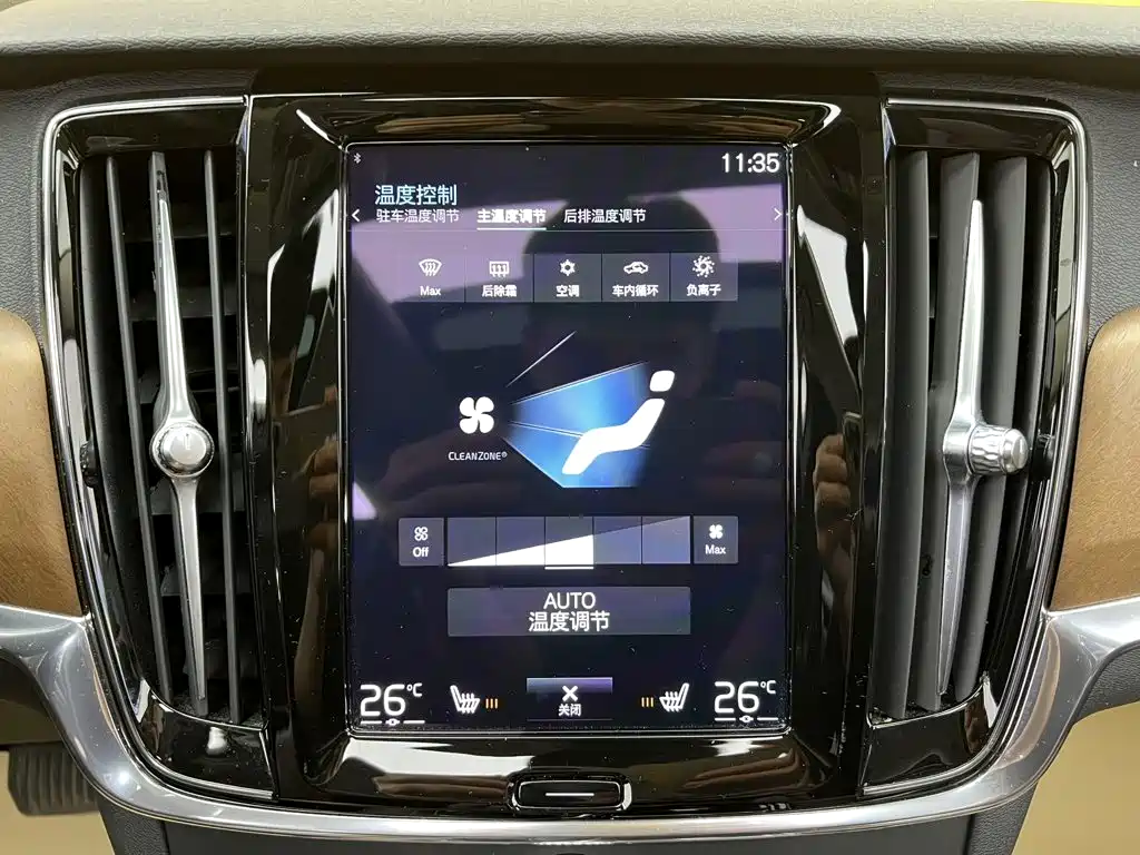 Volvo S90 PHEV — миниатюра 25