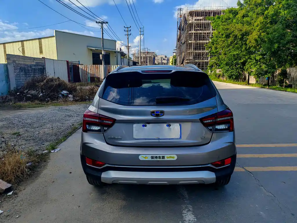 Geely Vision S1 1.5L CVT Edge Speed Type, фото 4