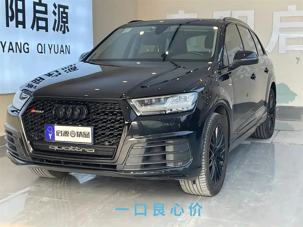 Купить Audi Q7