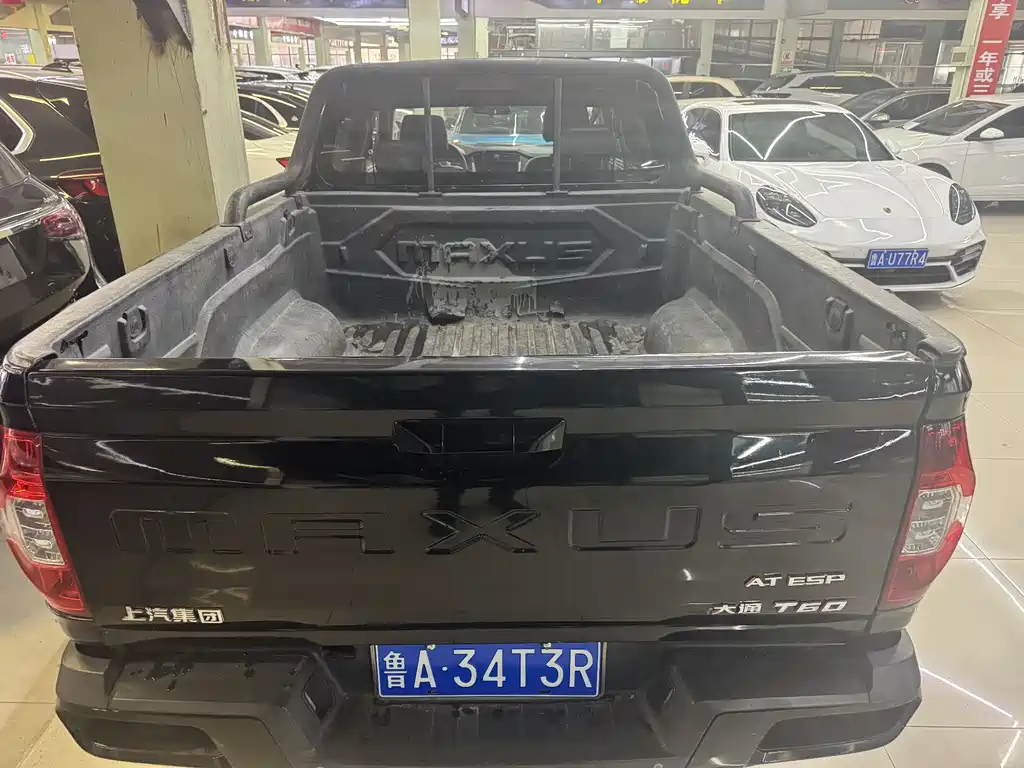 SAIC MAXUS CHASE T60