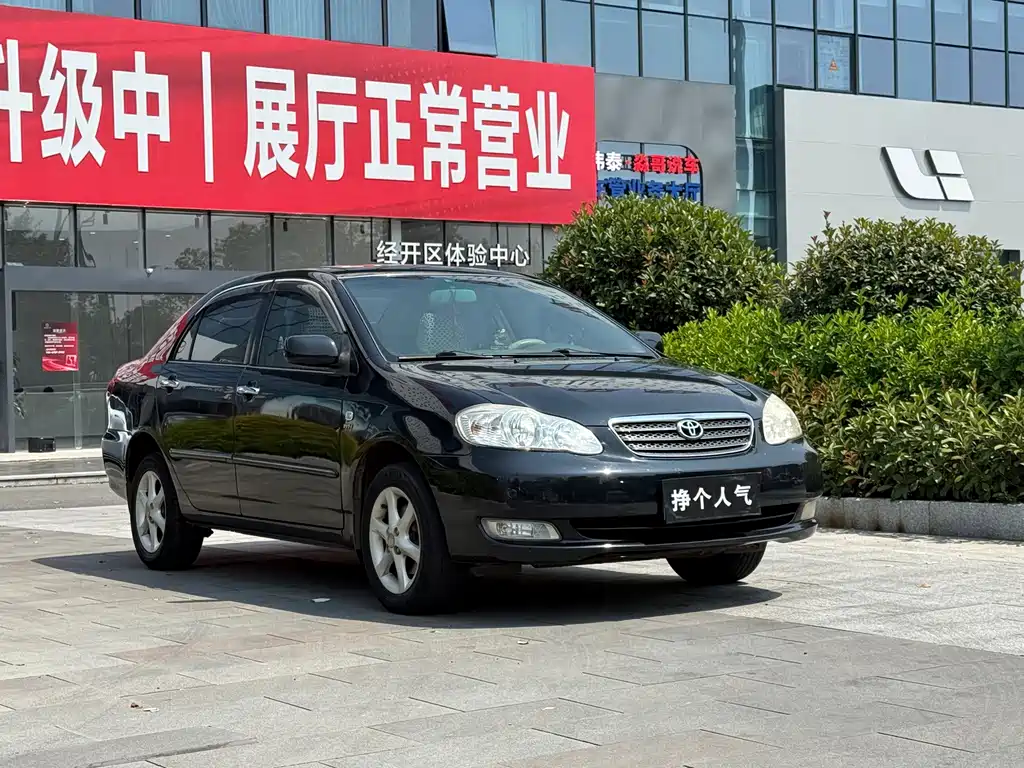 Toyota Corolla — миниатюра 3