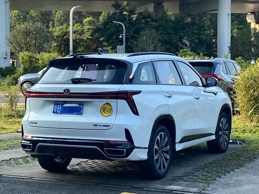 Changan CS75 PLUS — миниатюра 3