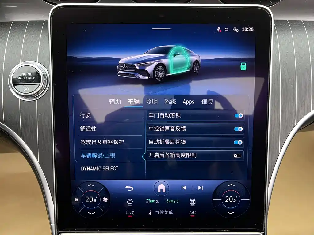 Mercedes-Benz CLE — миниатюра 13