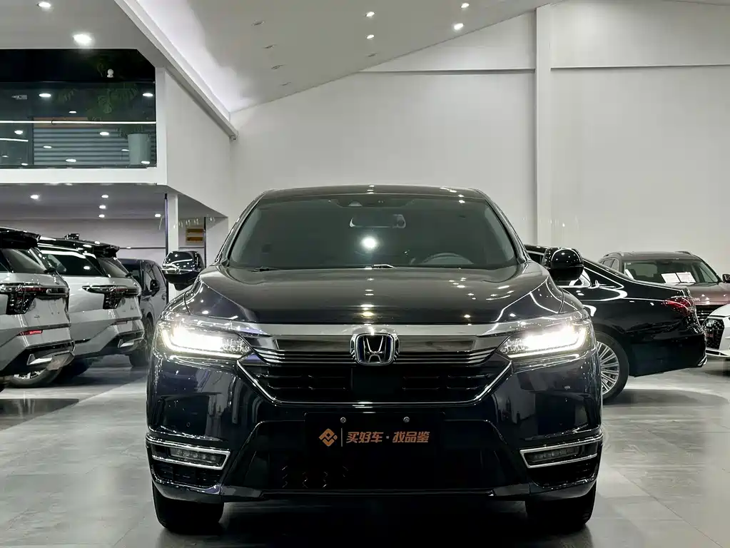 HONDA HAOYING NEW ENERGY