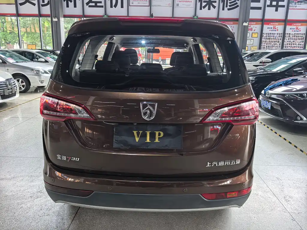 Baojun 730 — миниатюра 5