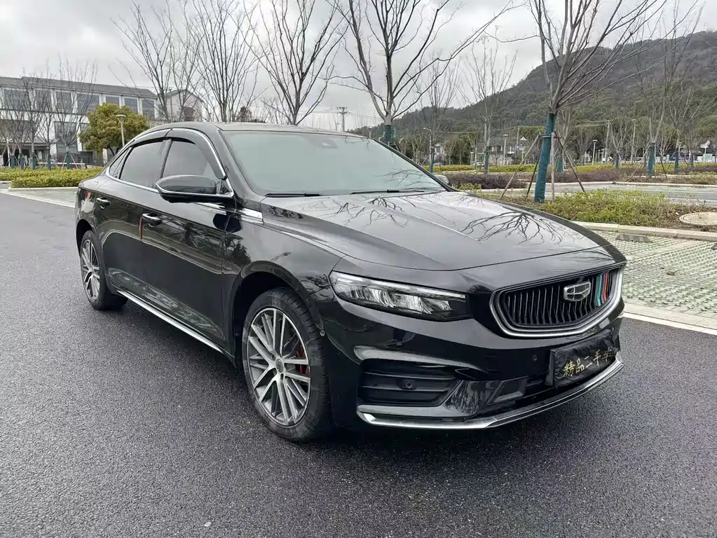 Geely Xingrui 2022