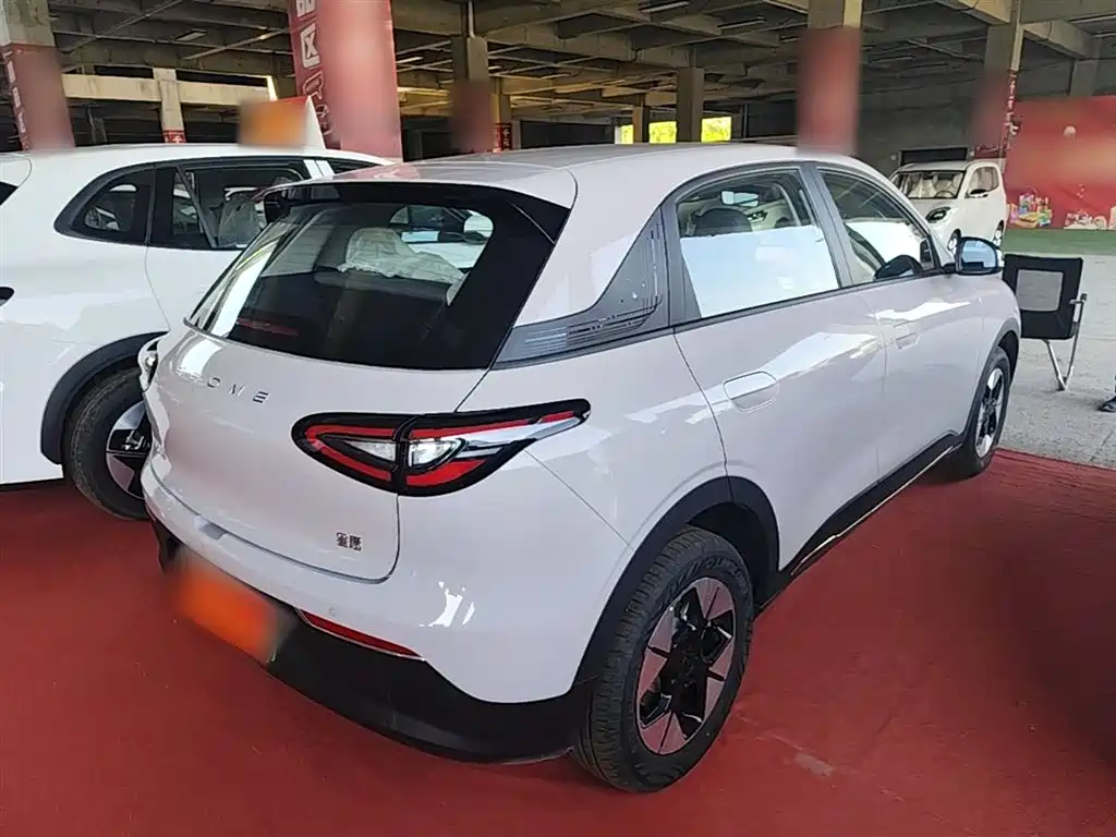 Geely Geome Xingyuan 2026 310km