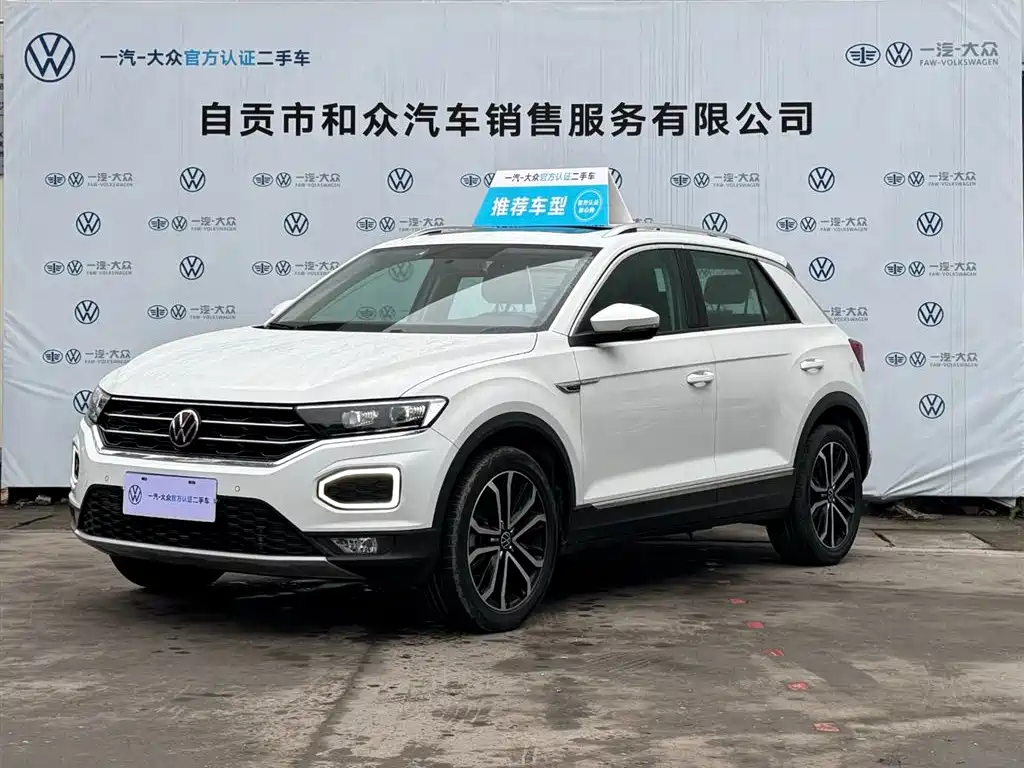 VOLKSWAGEN T ROC EXPLORING SONGS
