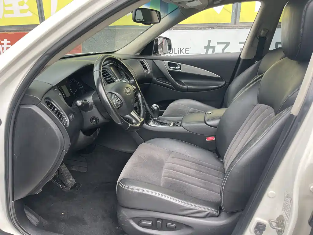 Infiniti QX50 2.5L Comfort Edition, фото 9