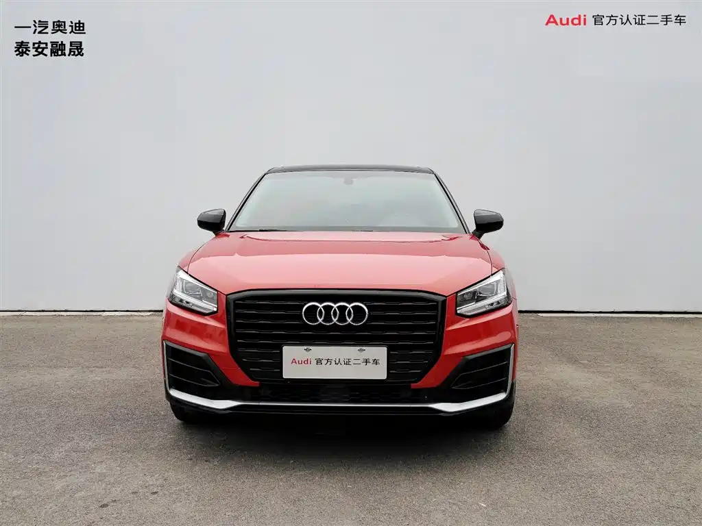 Audi Q2L — миниатюра 2