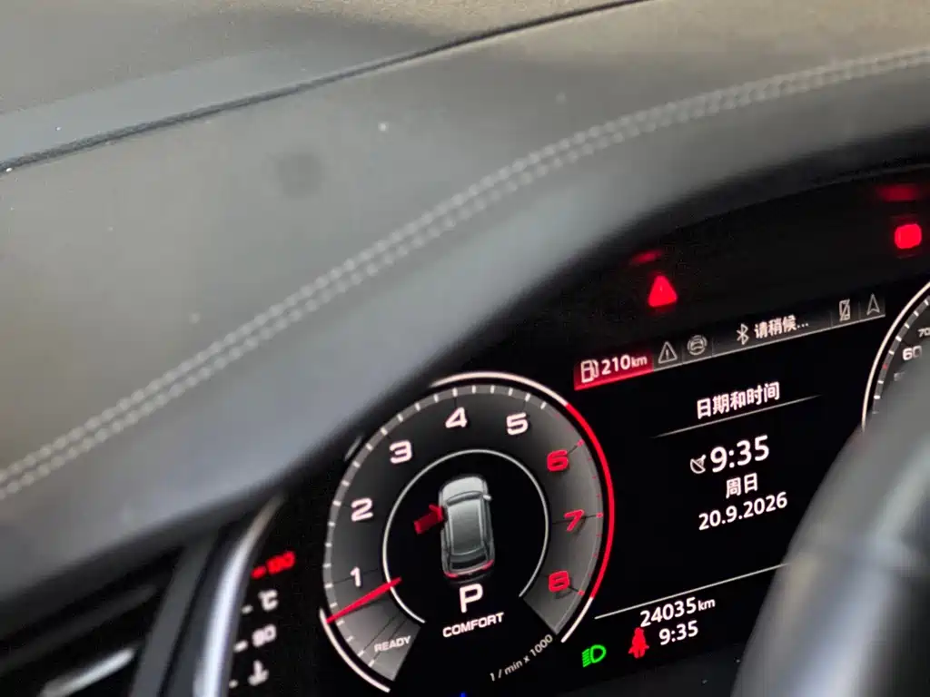 Audi Q8 — миниатюра 15