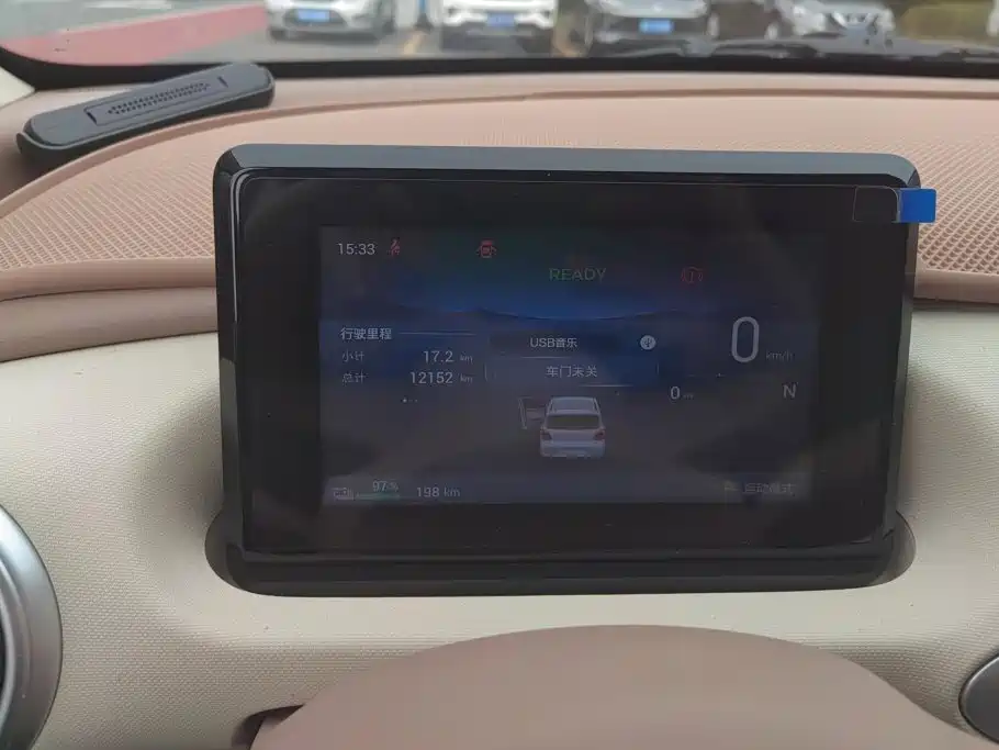 Wuling MINIEV — миниатюра 14