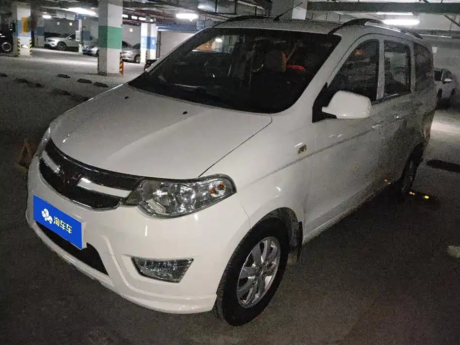 Wuling Hongguang 2019