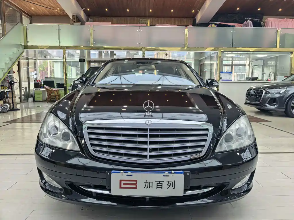 Mercedes-Benz S-Class — миниатюра 2