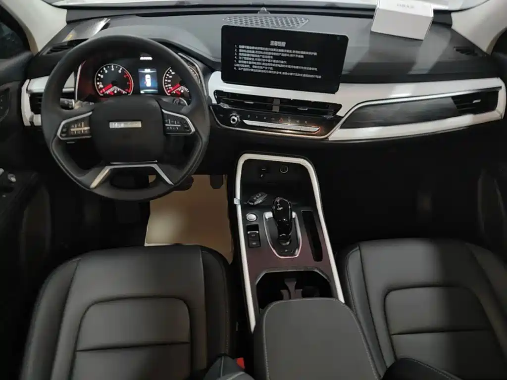 Haval H6 — миниатюра 10