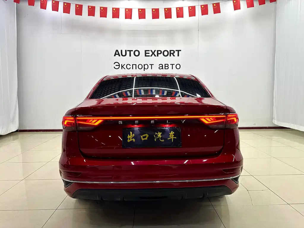 Geely Emgrand - фото 5