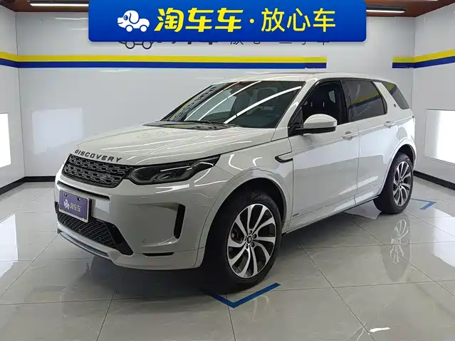 LAND ROVER DISCOVER SPORTS