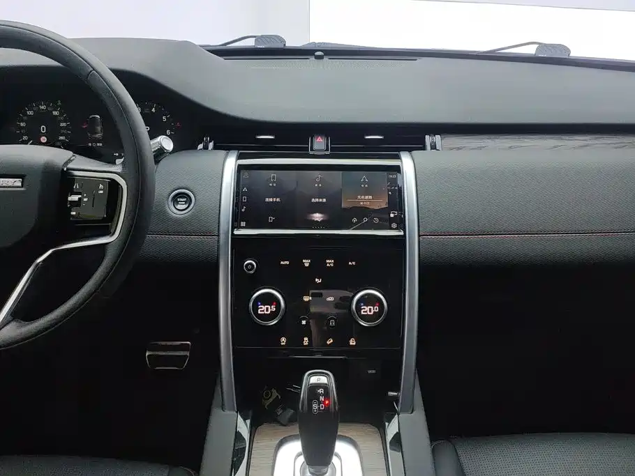 Land Rover Discovery Sport — миниатюра 13