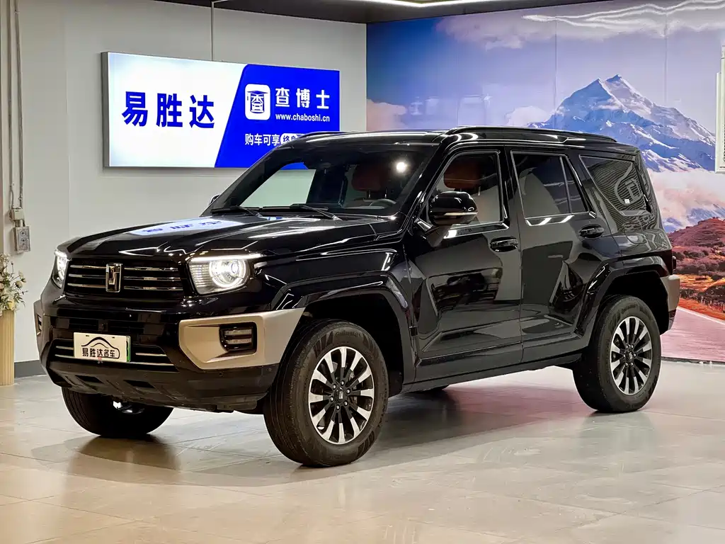 TANK TANK 700 NEW ENERGY