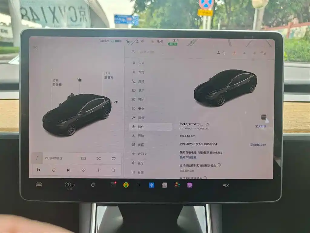 Tesla Model 3 — миниатюра 9