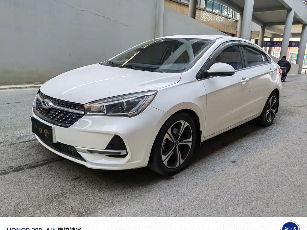 CHERY ARRIZO 5