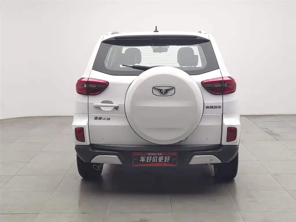 Kaiyi X3 2021 1.5T CVT