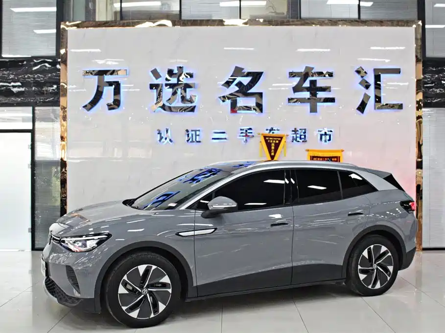 VOLKSWAGEN ID.4 CROZZ