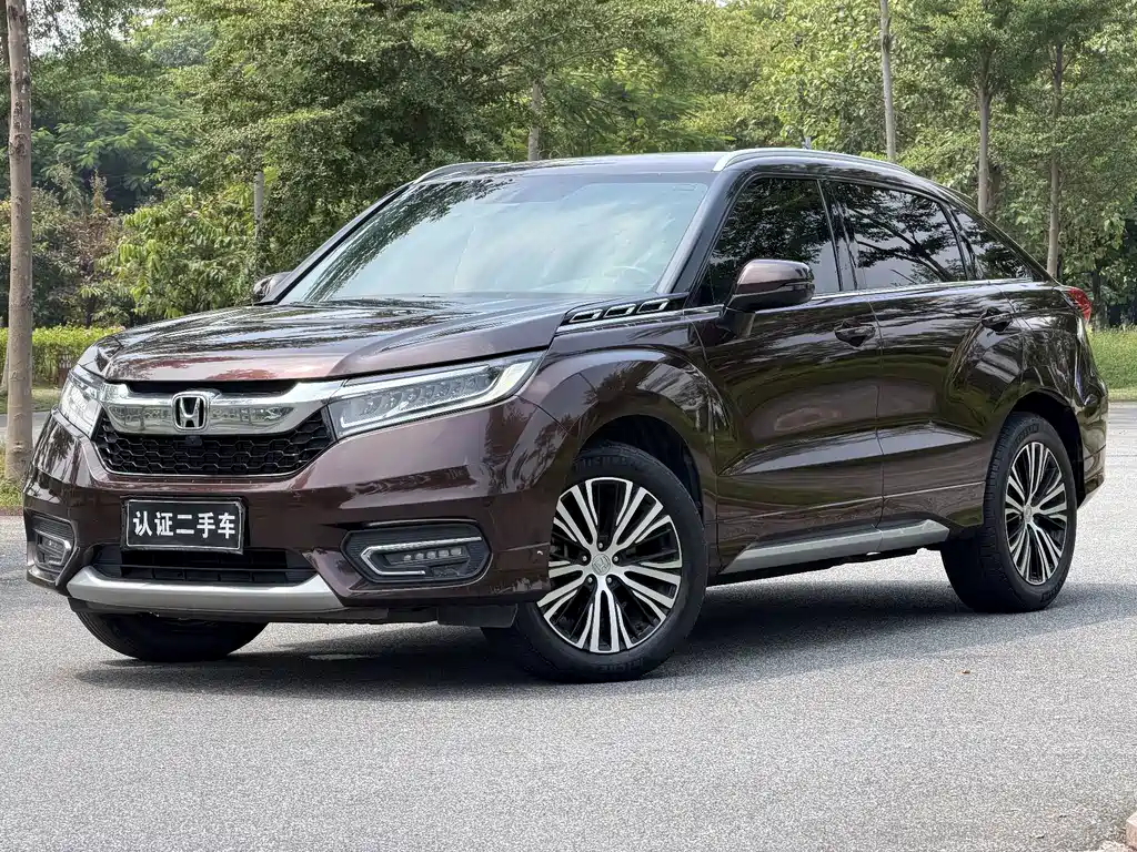 Honda Avancier