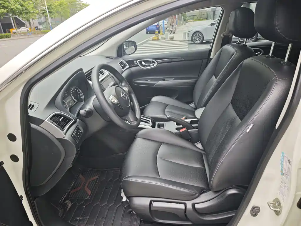 Nissan Sylphy 2021 1.6XL CVT Luxury