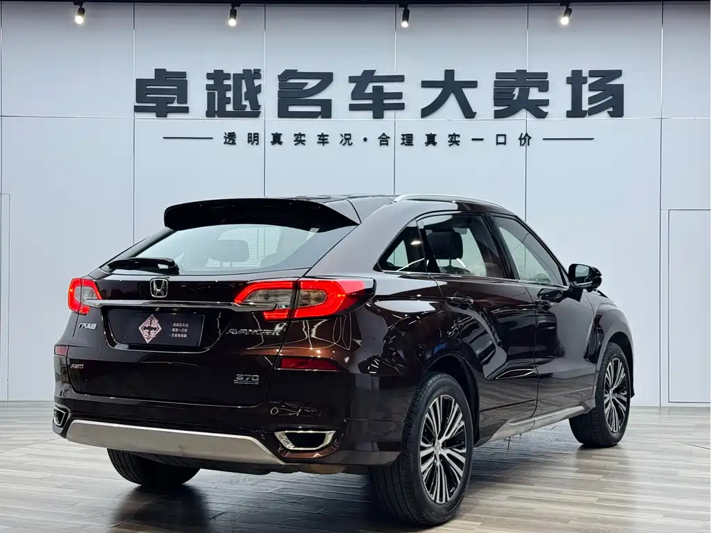 Honda Avancier 2017 370TURBO Premium