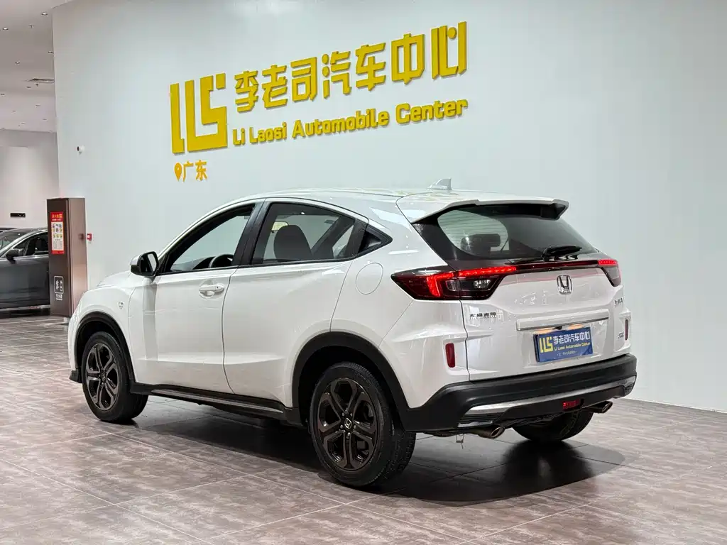 Honda XR-V — миниатюра 5