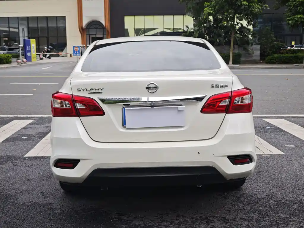 Nissan Sylphy 2021 1.6XL CVT Luxury