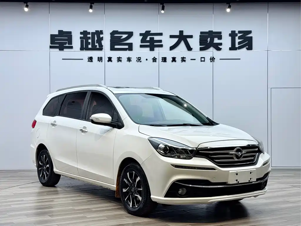 Haima Familia F7 2018