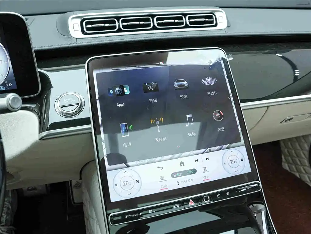 Mercedes-Benz Maybach S-Class S 2023 S 480 4MATIC