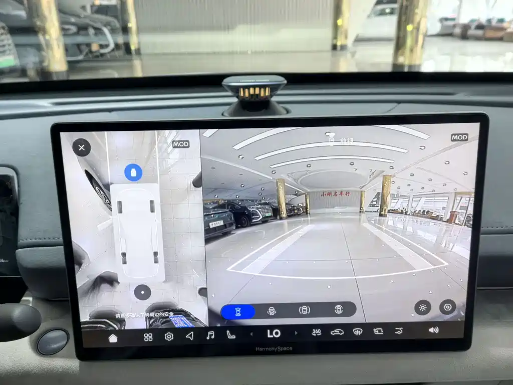 Nissan Altima 2026 2.0T Flagship