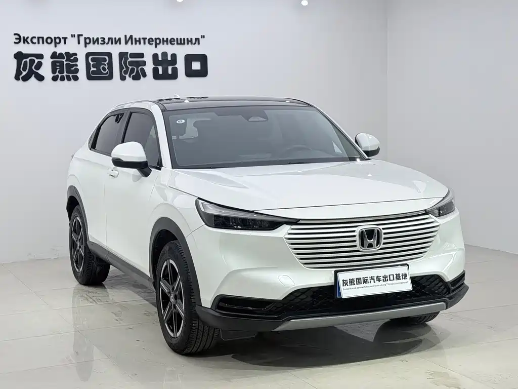 Honda Vezel 2023 1.5L CVT