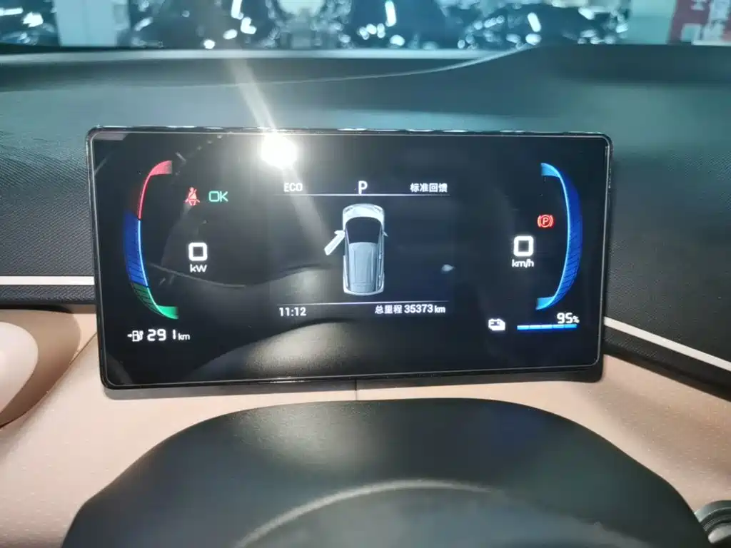 BYD Seagull — миниатюра 12