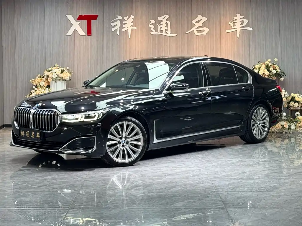 BMW 7 Series 2019