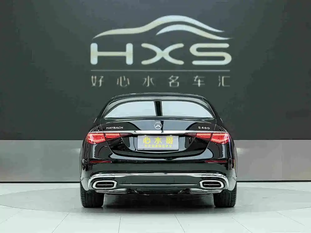 Mercedes-Benz Maybach S-Class S 2023 S 480 4MATIC