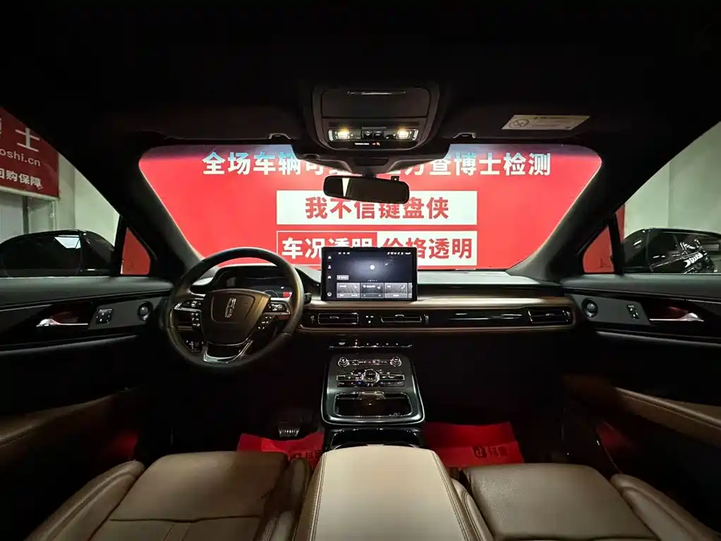 Lincoln Nautilus 2021 2.7T