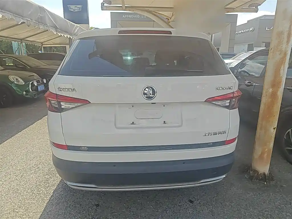 Skoda Kodiaq 2017 TSI330 7 мест Luxury