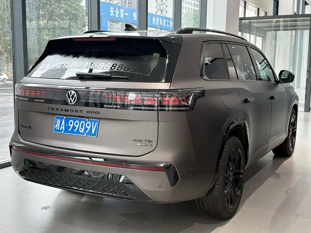 Volkswagen Teramont 2025 Pro 450TSI