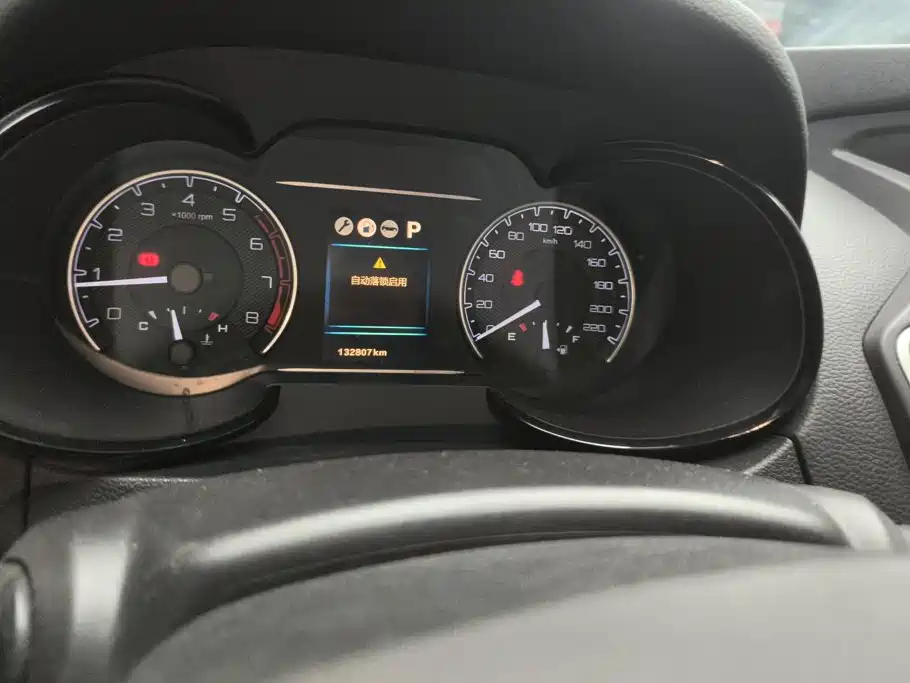 Aeolus AX7 — миниатюра 14
