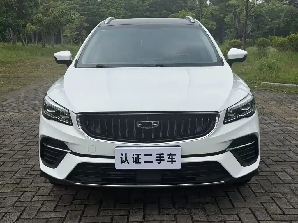 Geely Emgrand S — миниатюра 2